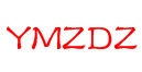 ymzdz